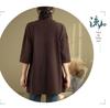 Plus Size Artistic Retro High Neck Short Sleeve Women's T-Shirt - Autumn 2025 Collection, Loose Slimming Fit, Regular Shoulder Base Layer