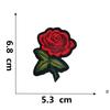 Rose Plum Blossom Embroidered Iron-On Fabric Patch for Clothing Decoration