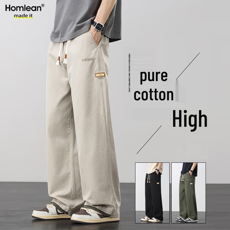 

Homlean Men s Cotton Straight Wide-Leg Casual Pants 2XL
