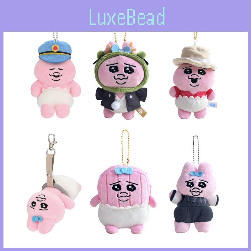 Usagi Cute Opanchu Cartoon Rabbit Plush Toy Short Soft Fur Kids Gift Giving