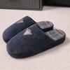 Bozong Men's Arch Support Slippers DS-32936