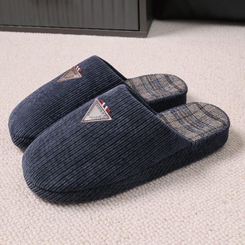 

Bozong Men s Arch Support Slippers DS-32936 42/43