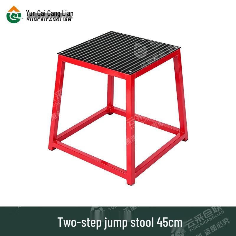 Yun Cai Cang Lian Fitness Jumping Bench