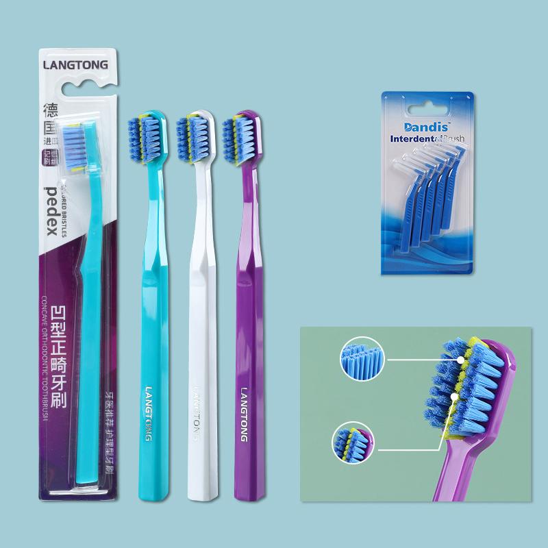 1/3 Pcs Deeply Clean Orthodontic Braces Adult Orthodontic Toothbrushes Dental Soft Toothbrush With Dust Cover