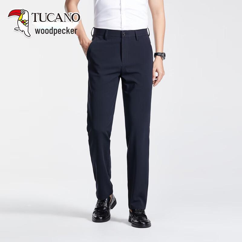 

TUCANO Men s High-Elastic Business Casual Pants 36