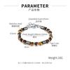 Stainless Steel Adjustable Chain Link Wristband Tiger Eye Bead Bracelet for Men Women Gift