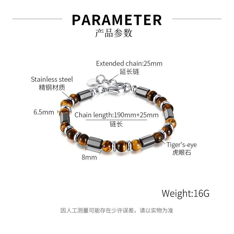 Stainless Steel Adjustable Chain Link Wristband Tiger Eye Bead Bracelet for Men Women Gift