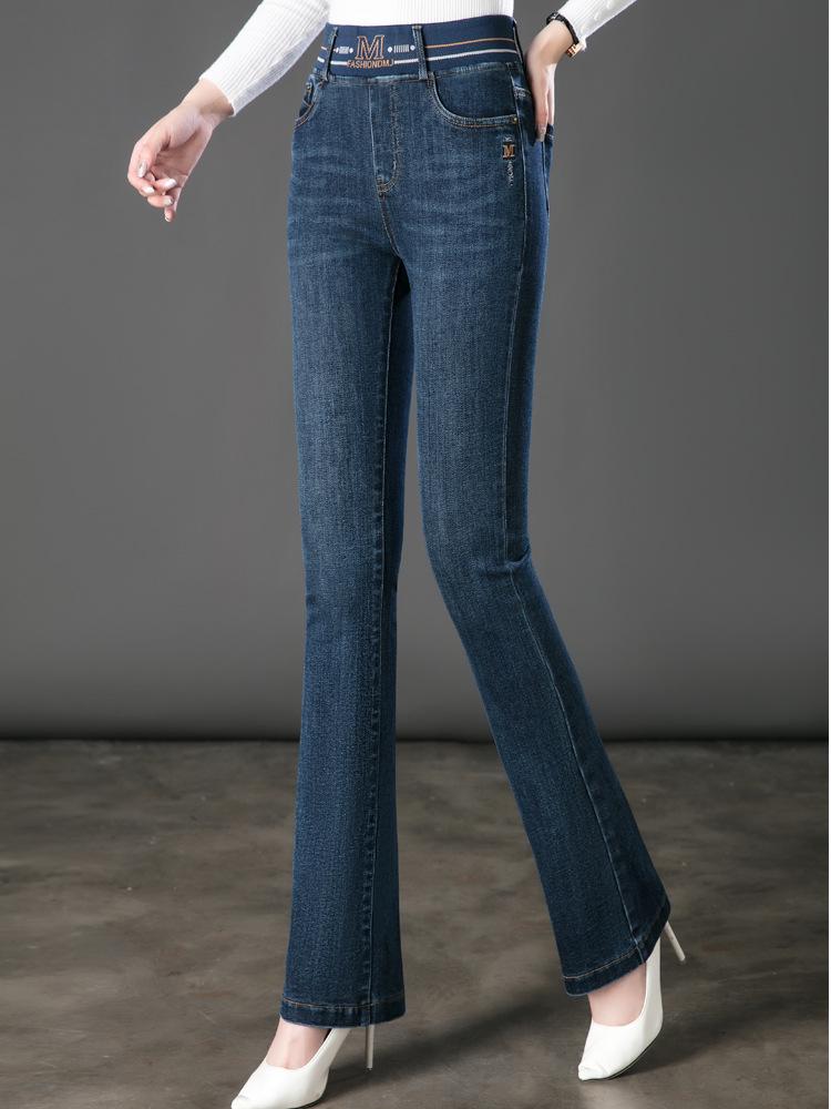 7093 Women's High-Waisted Micro-Flare Jeans - Fall/Winter Style for Middle-Aged Women - Slimming and Thick, Ideal for 40-Year-Old Moms.
