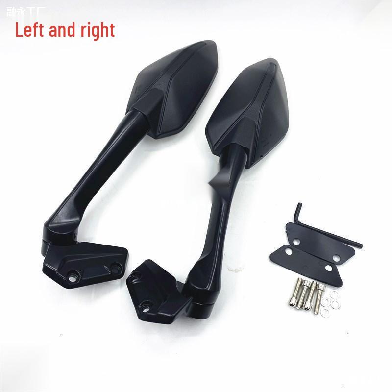 CFMOTO 250SR Rearview Mirrors: Left & Right Reflective Motorcycle Mirror Accessories CF250-6-6A