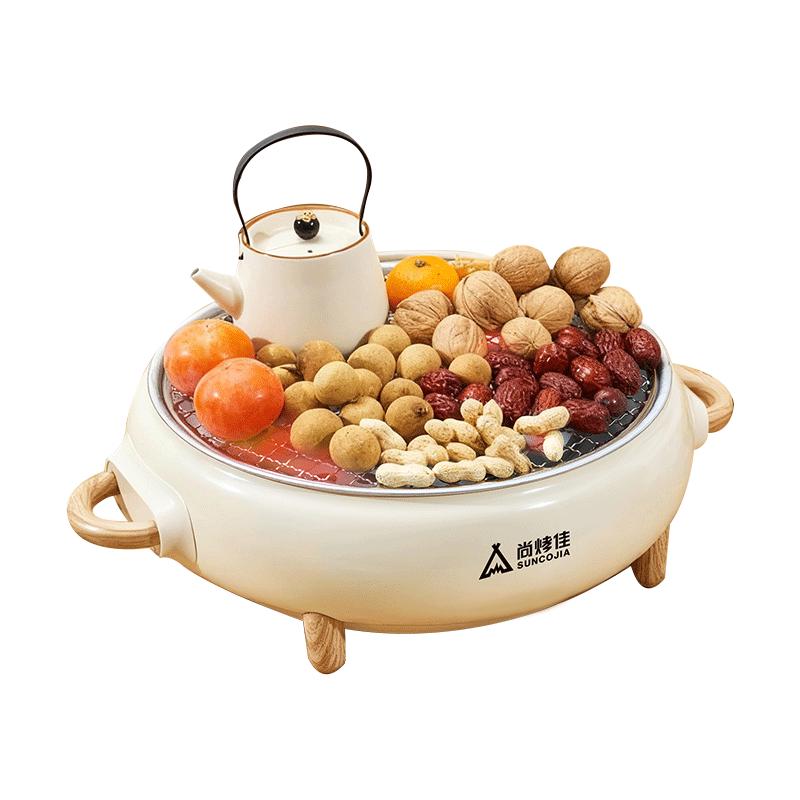 Suncojia Multi-functional BBQ Grill & Tea Stove