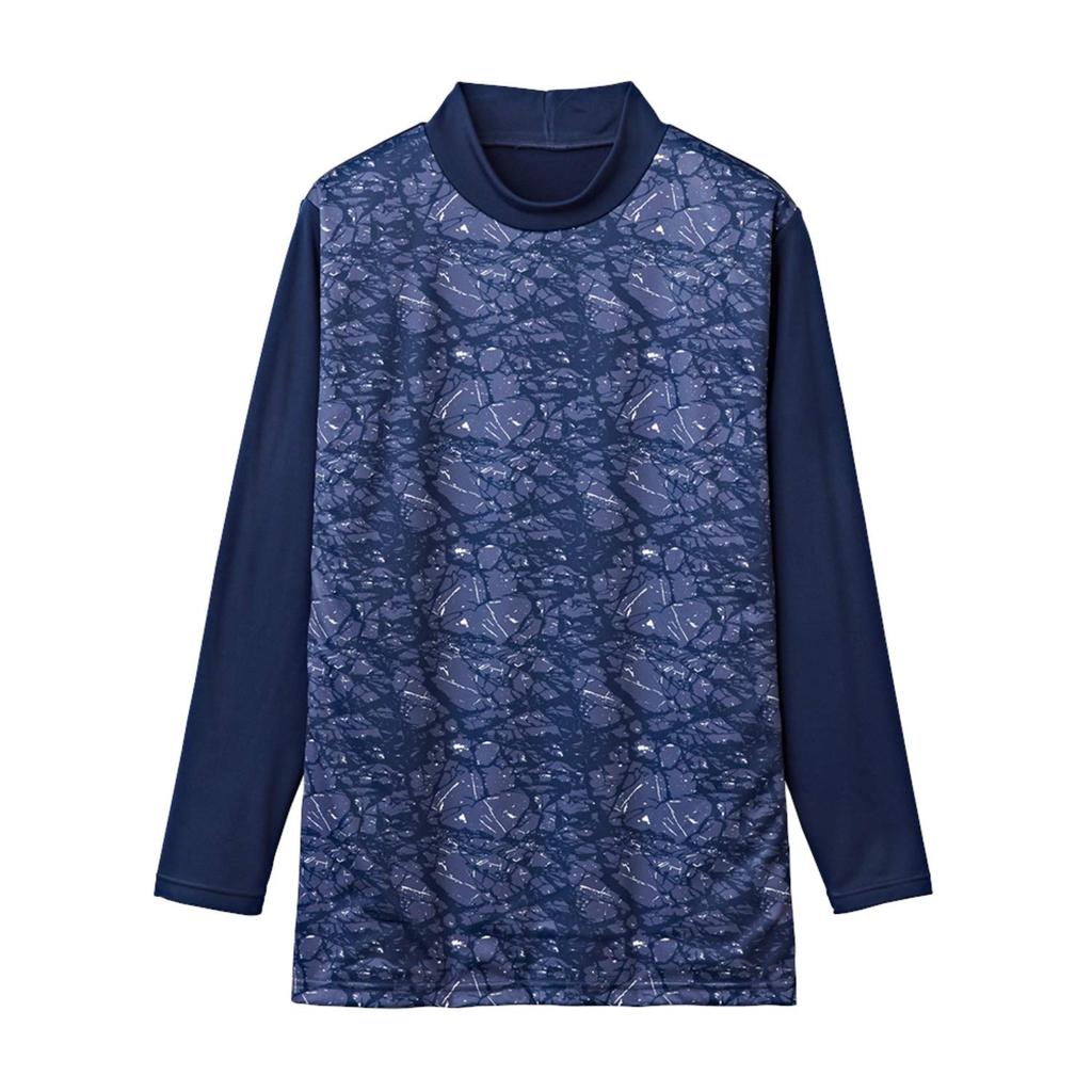 Gunze YW1810B Windproof Long High Neck Inner Navy Size M Men's Shirt, Blue, (Japanese Size)