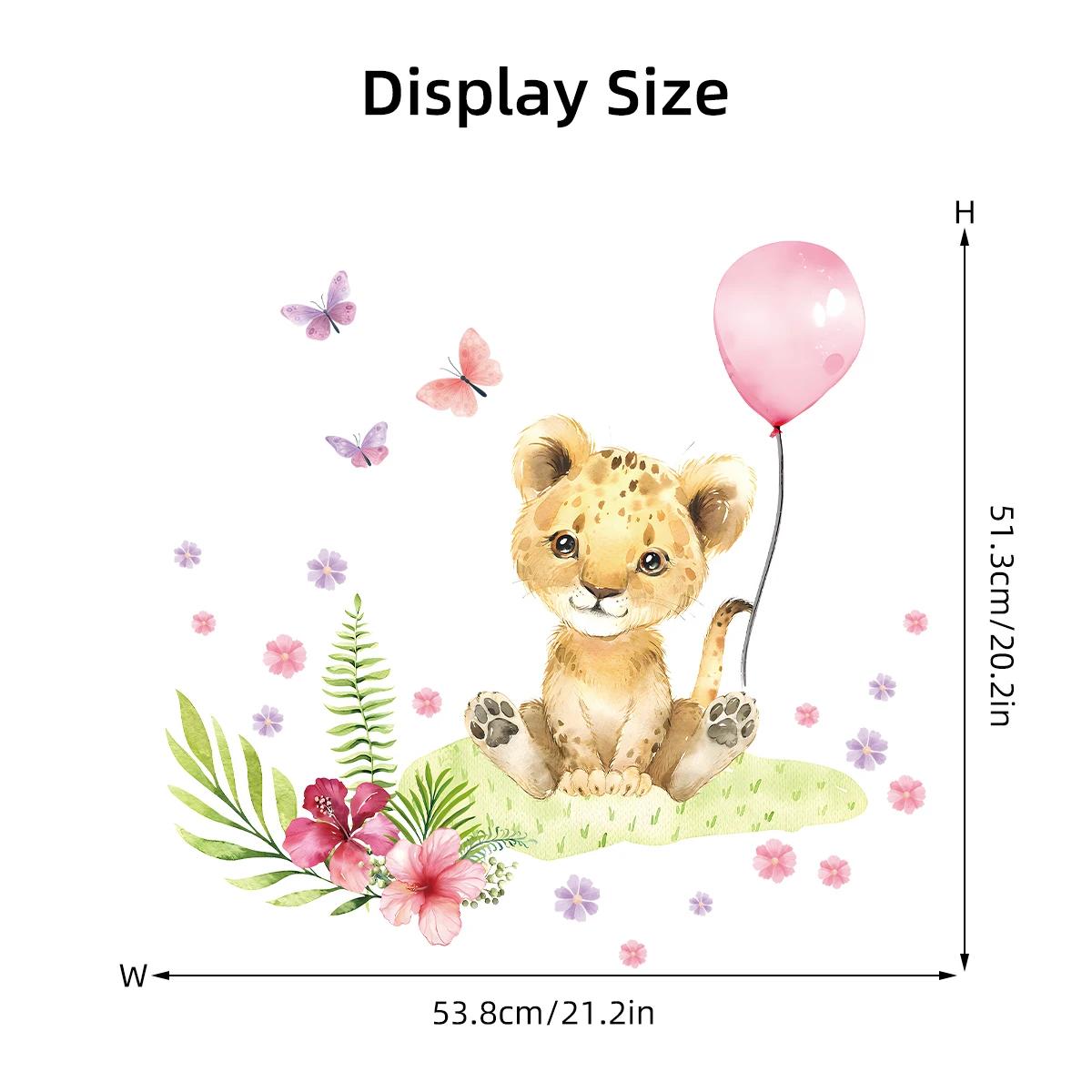 1Pc Balloon Flower Cartoon Leopard Wall Stickers Bedroom Decoration Items Living Kids Room Decor For Children s Room Wall Decals