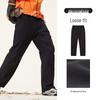 Men's Woven Pants