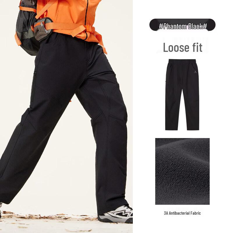 CAMEL Men s Woven Trousers