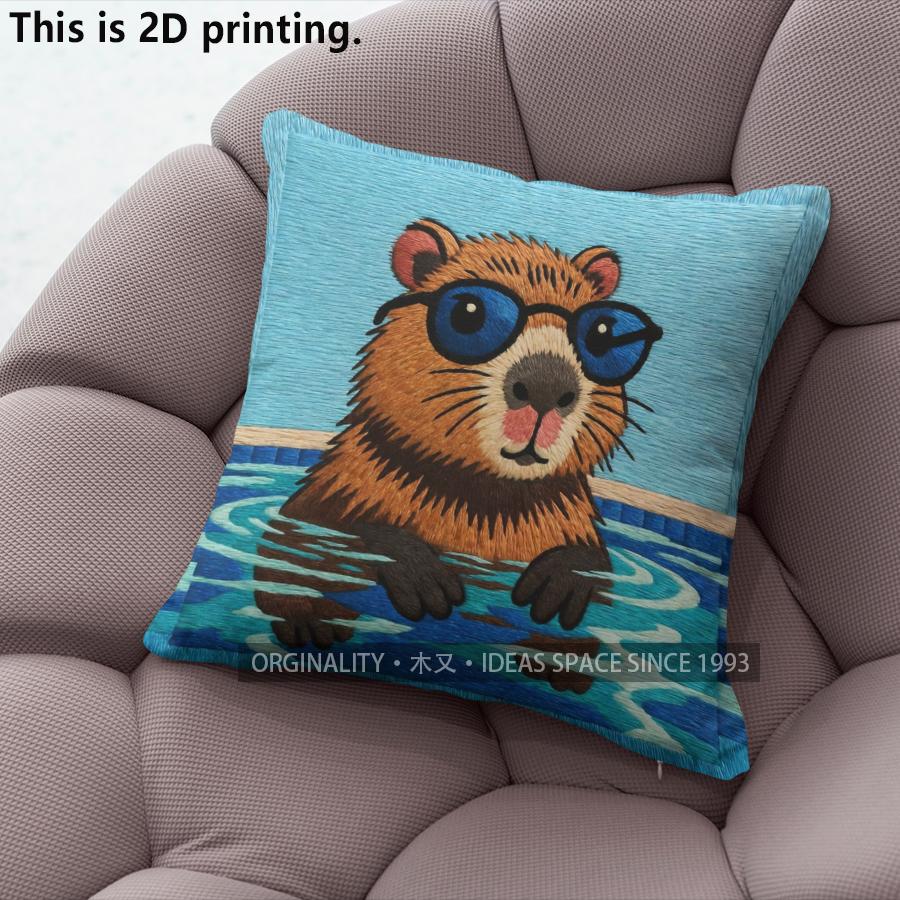 Cool Capybara Pool Party Throw Pillow Covers Pattern Cushion Cover Suitable For Sofa Bedroom Car Pillow Cover