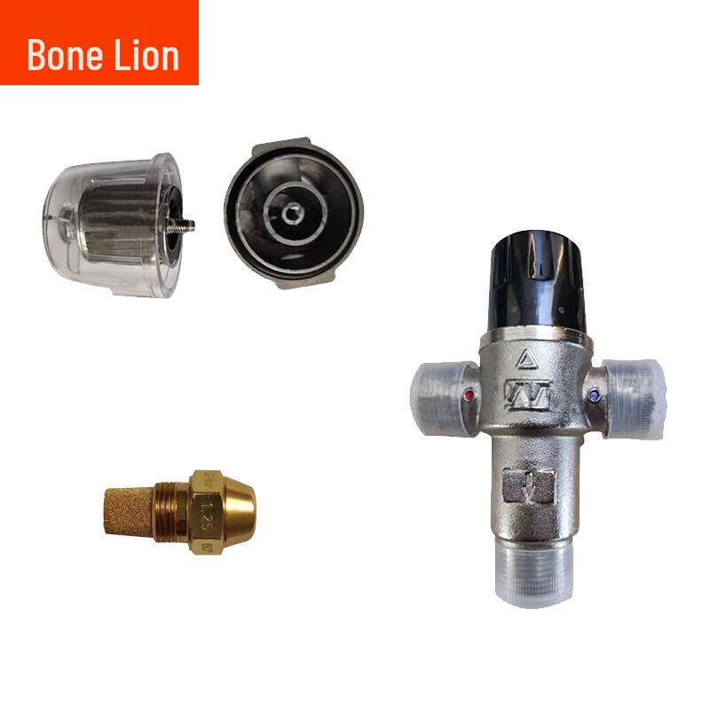 Guzishi Outdoor Field Shower System Accessories