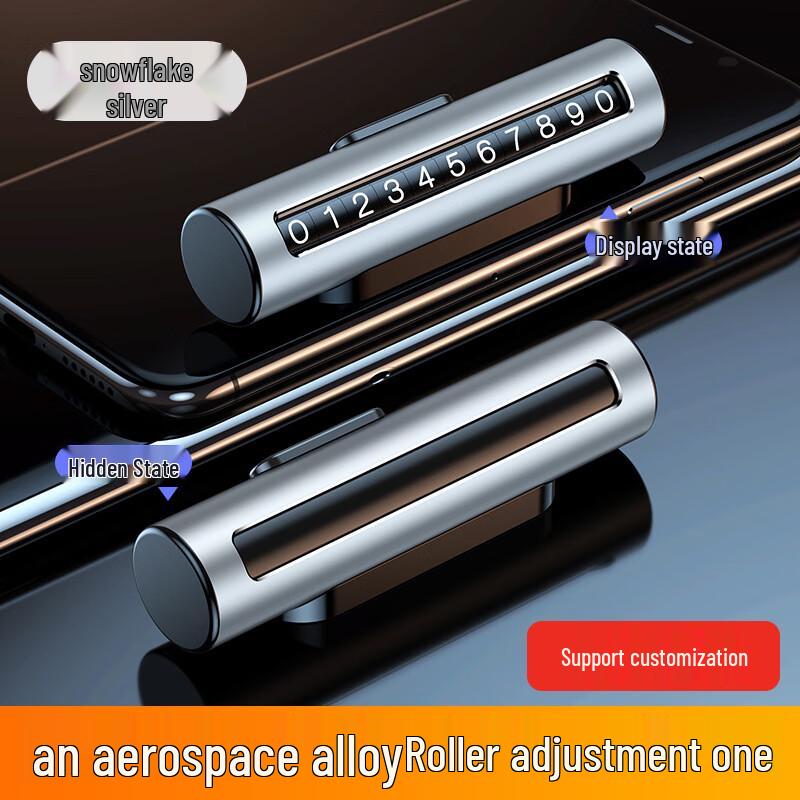 

Скрытая временная номерная табличка для парковки автомобиля