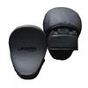 Urban Fight Focus V2 Synthetic Leather Boxing Mitts
