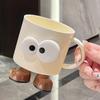 Cartoon Big Eyes Expression Mouthwash Cup Creative Adults Children Brushing Cup Plastic Cup Toothbrush Cup Bathroom Accessories