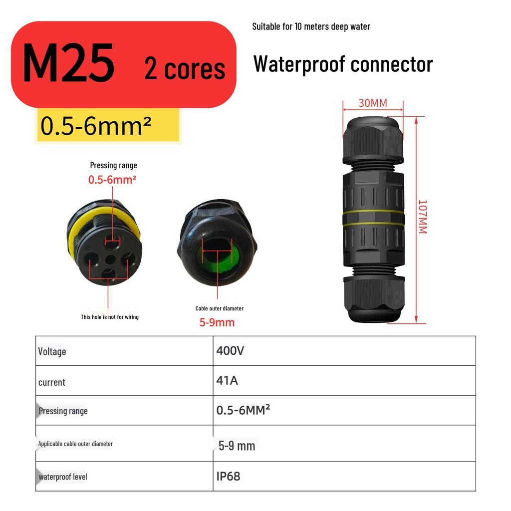 M16 Waterproof Outdoor Cable Connector: T-Type M20 Three-Way Terminal Block for Buried Distribution