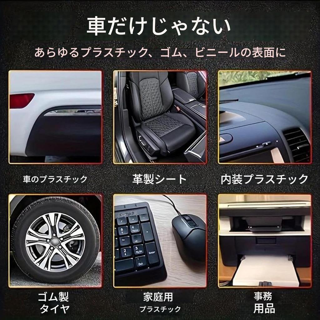 Qkbuza Unbemaltes Harz 3,4 fl oz (100 ml) Restaurierungsmittel Harz 2 Stück für