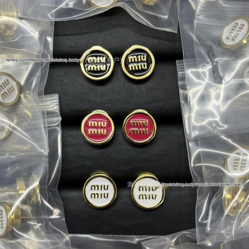 

Серьги-пусеты Miu Miu Сердце Эмаль - Женская Мода Универсальные Высокая Версия Ювелирные Изделия с Буквами Miu