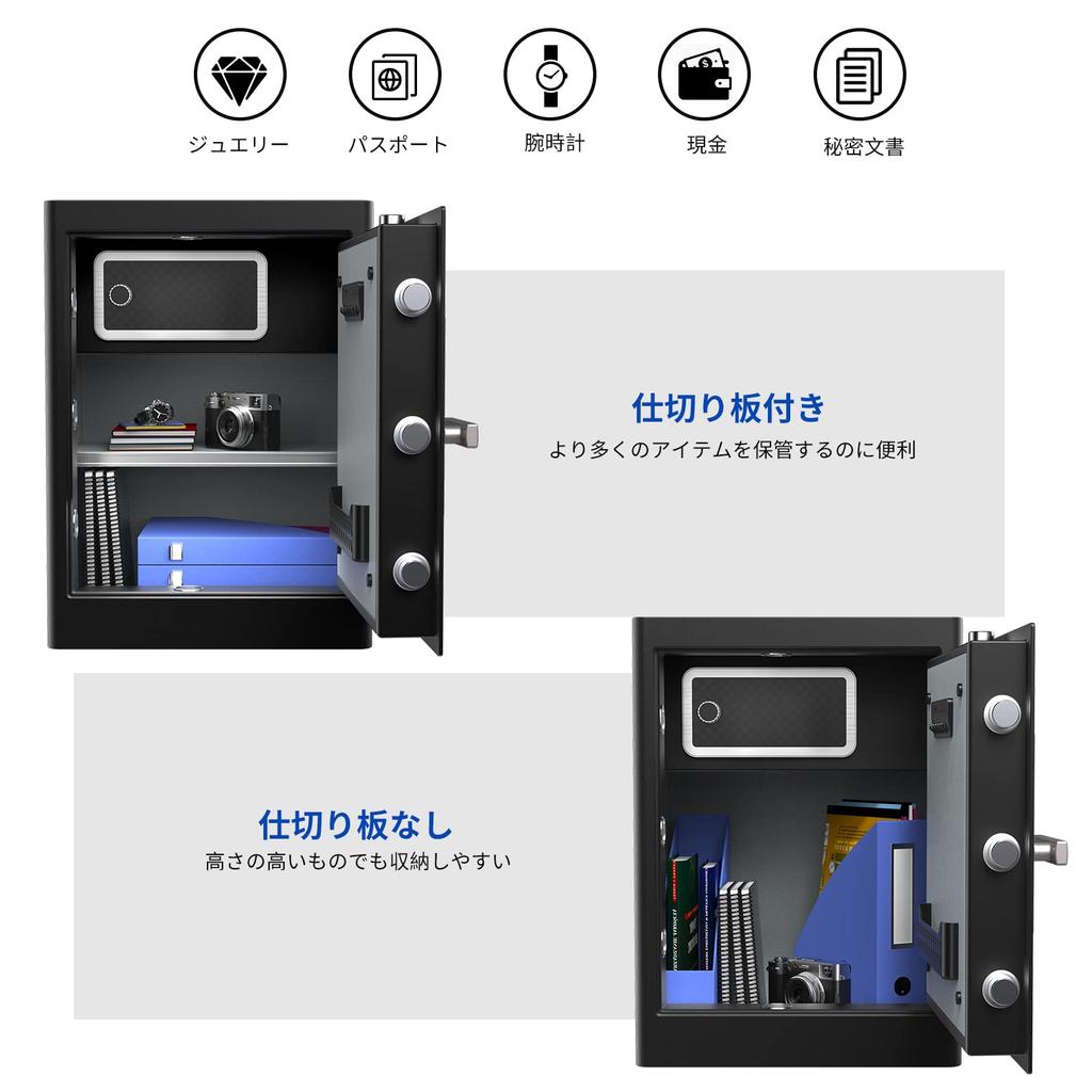 RPNB Säkert Säkerhetsförvaring Smart Pekskärm Röstindikation Säker Dubbel Larm Avtagbar Hylla 2 Nödvändiga Nycklar Hemmakontor Hotell 80L