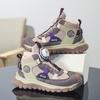 Fashion Green Children's Sports Shoes Knob Design High Top Sneakers Boys Girls Outdoor Non-slip Platform Sneakers Kids Trainers