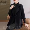 AIXUANMI Women's Mid-Length Double-Sided Wool Coat