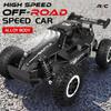 1:16 Scale Off-Road RC Car 2.4Ghz Remote Control Rechargeable Lithium Battery Speeds Up to 20 Km/H USB Charging Collision-Resistant Design