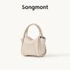 Song Mountain Mini Pine Money Bag: Elegant Handbag & Versatile Crossbody for Women