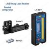 LR 45 Rotary Laser Receiver CN Plug (adapter Included)