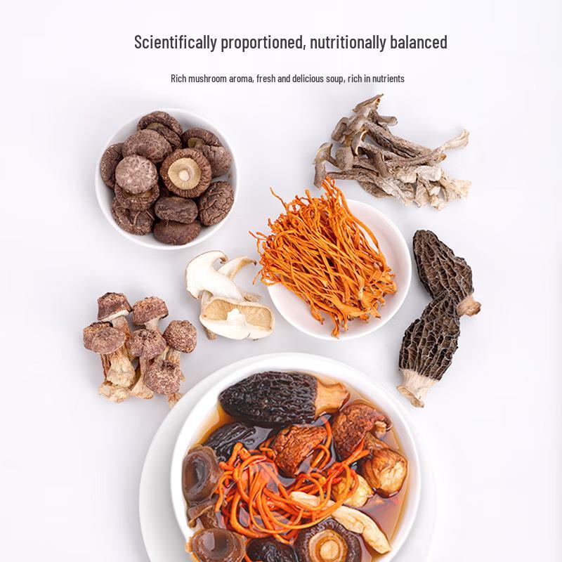 Guangwang Rongxin White Matsutake Mushroom Soup Pack