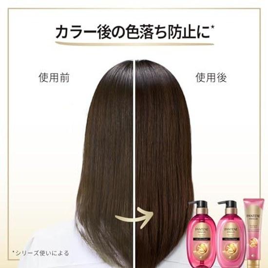 Pantene Miracles Color Shine Repair Fading Care Shampoo Treatment Pump Set 440g +