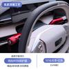 For Geely Galaxy E5 /EX5 Car Gear Selector Cover Wiper Lever Button Protection Anti Scratch Auto Interior
