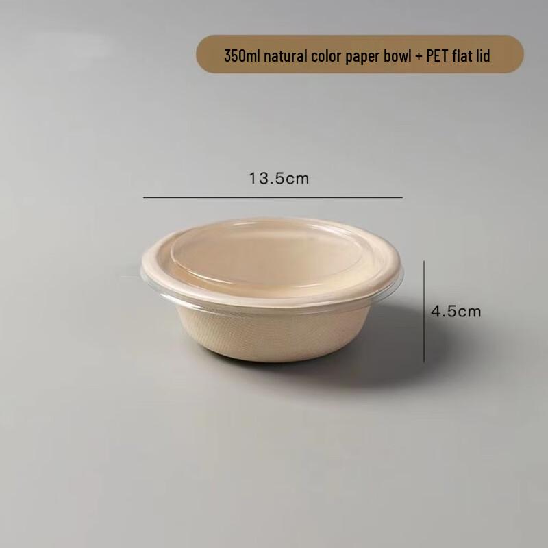KASHICONG Disposable Biodegradable Thickened Paper Bowls