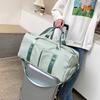 Women's Large Capacity Sports Yoga Bag with Shoe Compartment - Dry/Wet Separation, Solid Color, Ideal for Travel and Gym