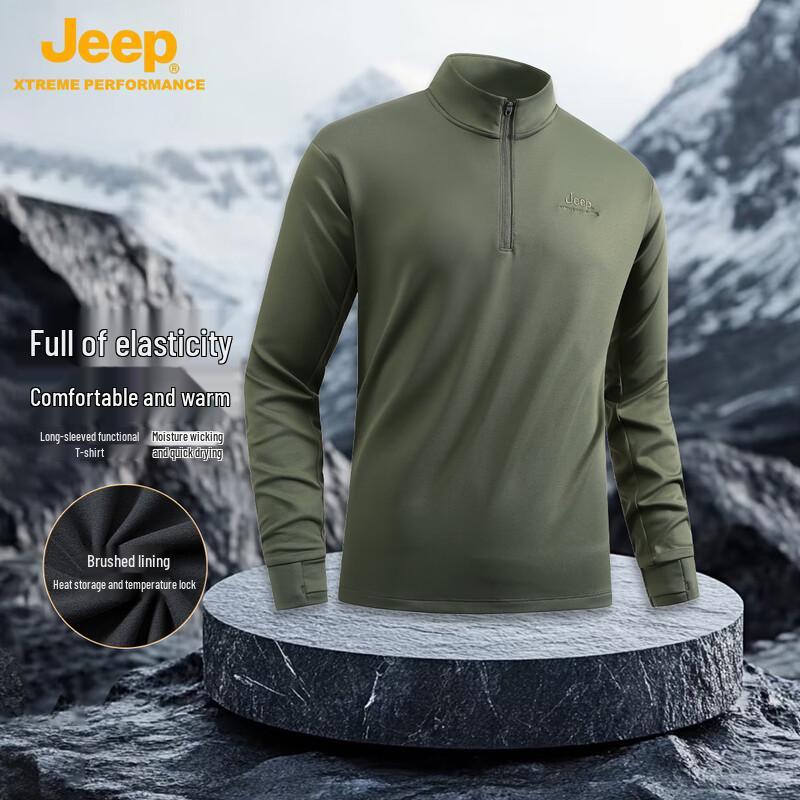 JEEP Unisex Heavyweight Stand Collar Half-Zip Long Sleeve T-Shirt XL