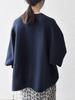 Ships Any Double-Face Volume Sleeve Knit Pullover (Hand Washable) 726070004 Navy One Size