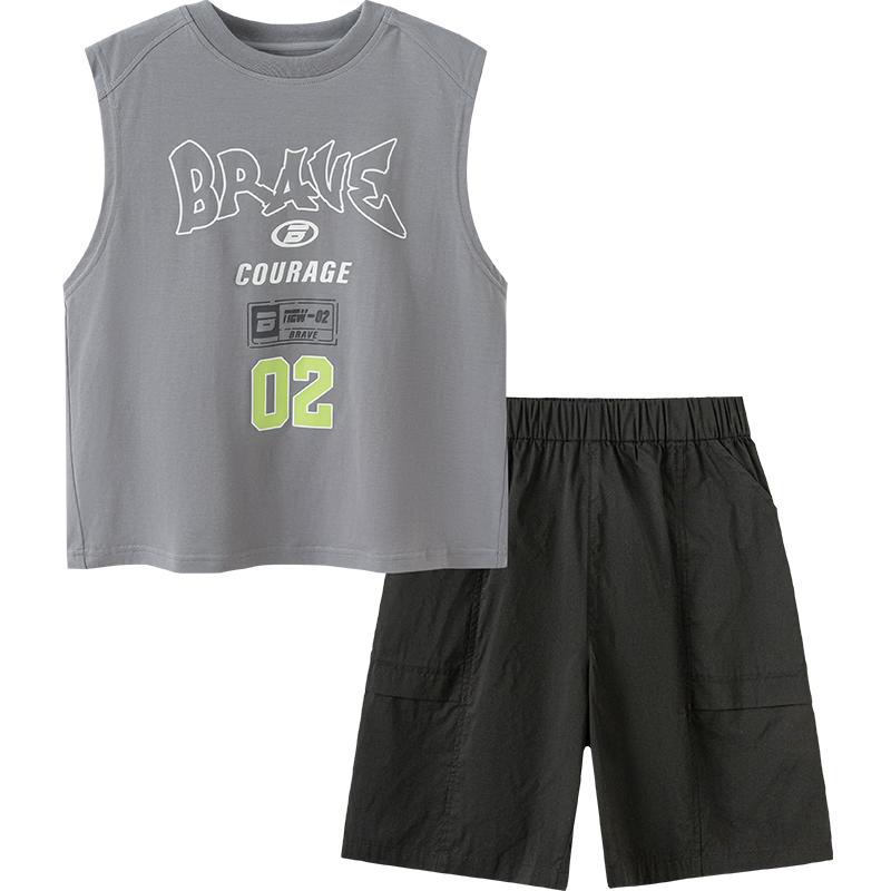 Balabala Boys  Cooling Vest and Shorts Set 165