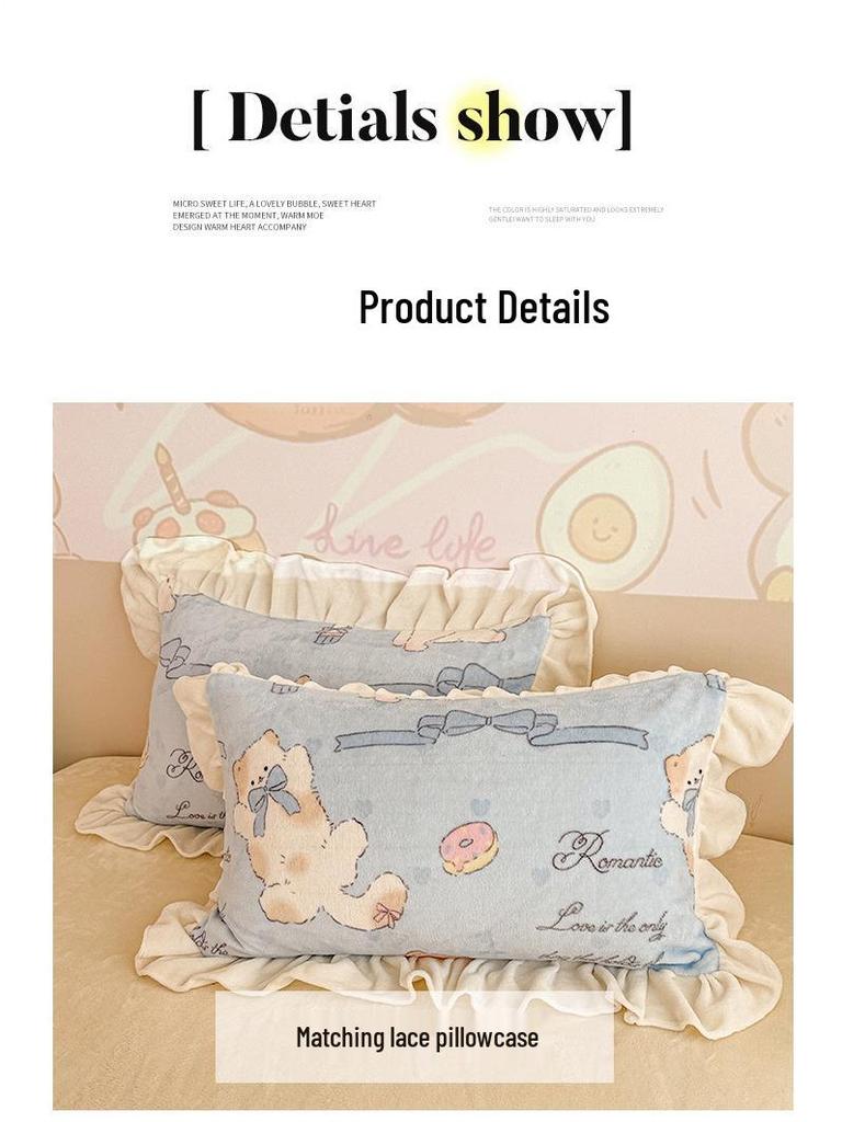 Floral Cartoon Milk Velvet and Lambswool Blanket Set - Thickened, Multifunctional Sofa Cover.