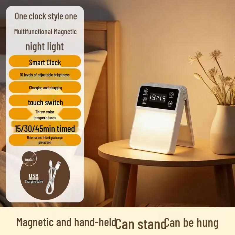 Multifunctional Eye-Caring Touch Desk & Night Lamp with Stepless Dimming and Charging Features