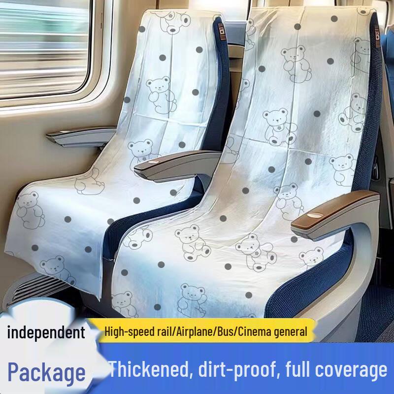 

Утолщенный дорожный чехол на сиденье для высокоскоростного поезда – Грязенепроницаемая подушка для поезда, самолета и автобуса