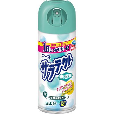 Saratect Unscented Mosquito Repellent Spray for Outdoor Activities, Camping, Parks, Outings - Insect Control 100ml(Quasi-Drug) Gas Spray Insect