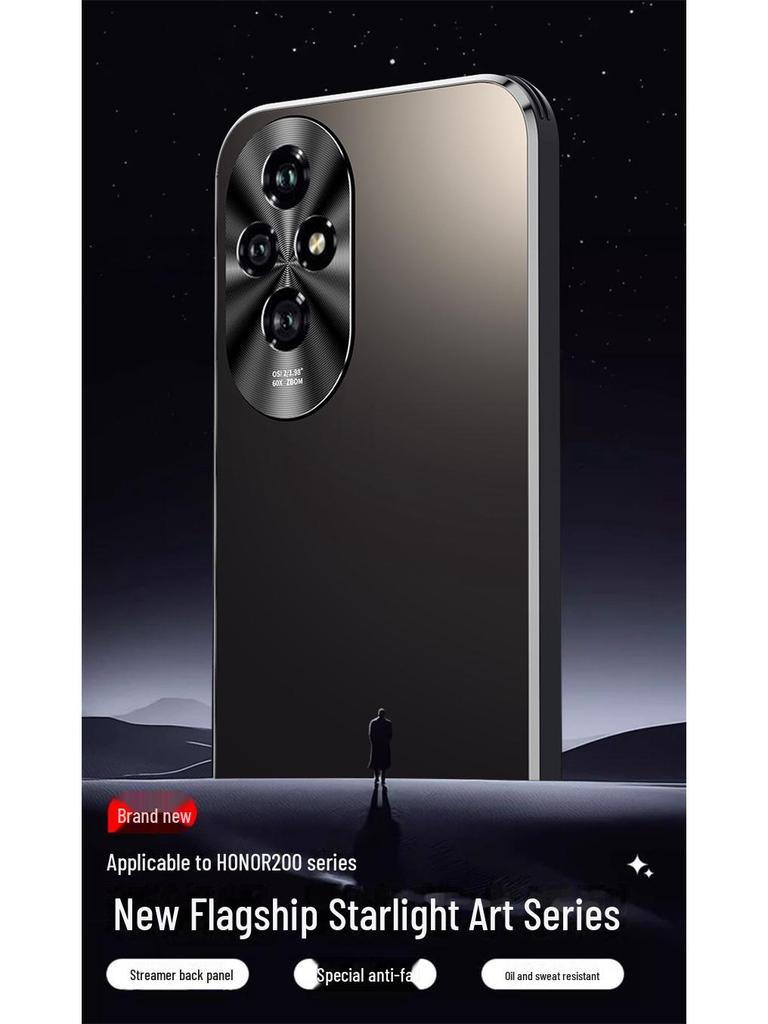 Prémiový pánský kryt s plným krytím proti pádu pro HONOR 200/200 Pro