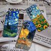 Art Vincent Van Gogh Phone Case For Samsung S 24 fe 25 Ultra plus 20 lite 21 30 22 23 24 22 Ultra 5G Fundas