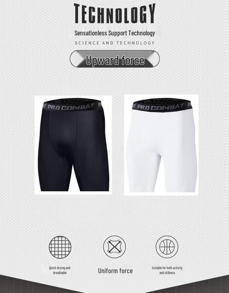 NBA Style Men's 5-Point Basketball Tights - Single Leg Sports Training & Running Leggings