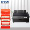 EPSON LQ-595KII High-Speed 80-Column Dot Matrix Invoice Printer