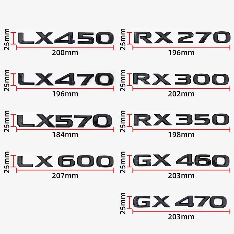 3D ABS Logo For Lexus GX470 LX570 LX600 RX350 RX300 Emblem Number Letters Sticker Car Trunk Badge Adhesive Decal Accessories AEM1