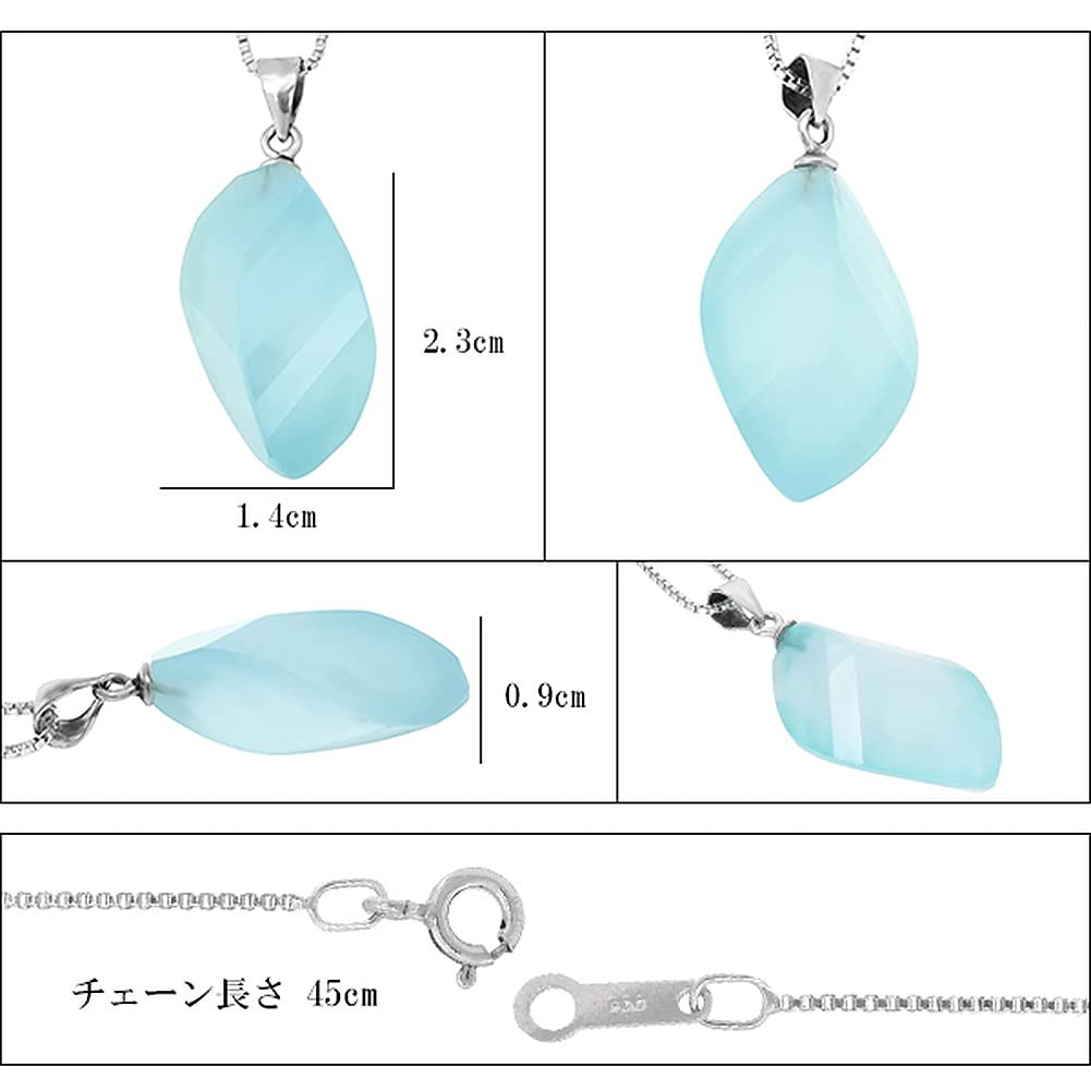 Shinjuku Gin no Kura Sea Blue Chalcedony Cut Sterling Silver 925 Necklace Natural Stone Power Stone Women's Blue Light Blue